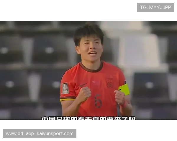 徐彬加盟狼队，英超之路挑战无止境