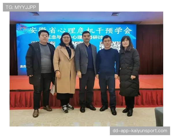 青训学员心理干预平台的功能需求与供应商评估，青少年心理干预
